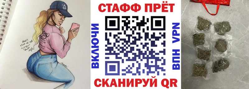 Купить NBOMe  СК  Мефедрон  ГАШИШ  Амфетамин  Марихуана  КОКАИН  Карабулак