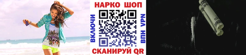 Бошки Шишки Карабулак