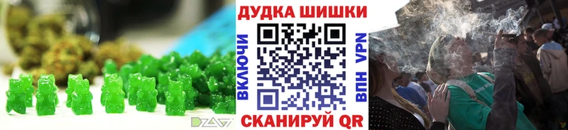 Купить  Карабулак  Canna-Cookies марихуана 
