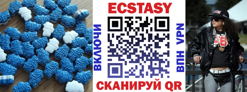 Купить где  Карабулак  ЭКСТАЗИ Punisher 