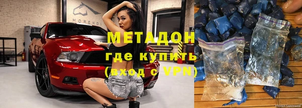 прущая мука Инсар