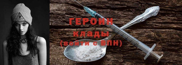 прущая мука Инсар