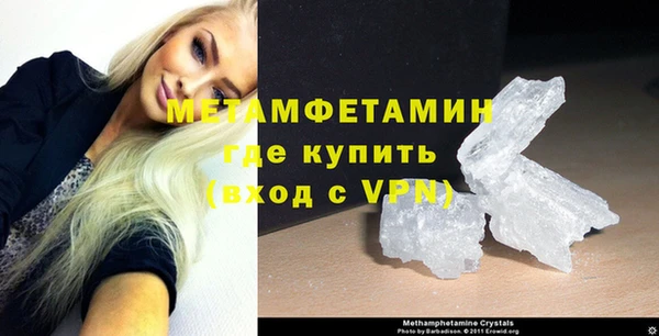 прущая мука Инсар