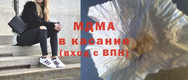 прущая мука Инсар