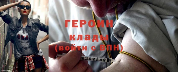 прущая мука Инсар