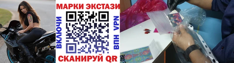 Купить закладки  Карабулак  Марки NBOMe 1,5мг 