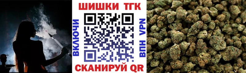 МАРИХУАНА AK-47  Купить  Карабулак 